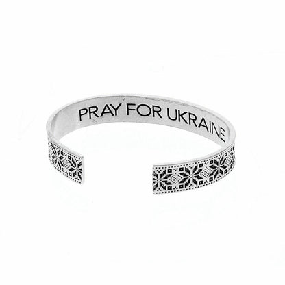 Pray for Ukraine Bracelet
